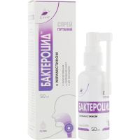 Бактероцид с мирамистином спрей д/горла 1% р-р 50мл Elixir