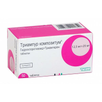 Триампур композитум таблетки №50
