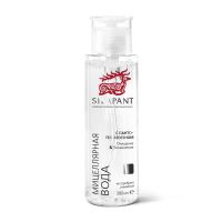 Силапант мицеллярная вода 200мл