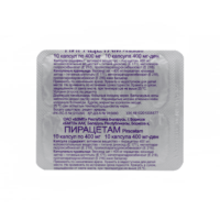 Пирацетам капсулы 400мг №10