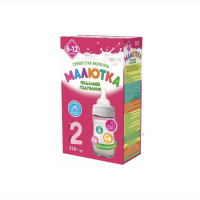 Малыш Хорол Малютка быстр/пригот. 2 от 6-12мес 350г