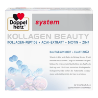 Доппельгерц Систем Коллаген BEAUTY 25мл №30