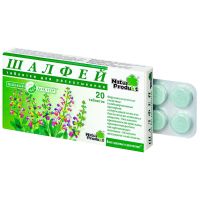 Шалфей таблетки для рассасывания №20