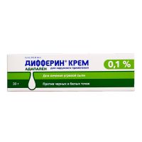 Дифферин крем 0,1% 30г д/наруж прим (Адапален)
