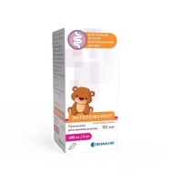 Энтерофурил 200мг/5мл 90мл сусп д/пр внутрь вкус банана (Нифуроксазид)