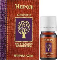 Масло Нероли 5 мл эфирное
