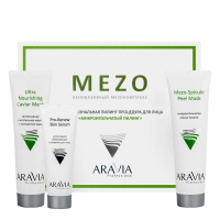 Aravia prof. Набор  Проф пилинг-процедура для лица "Микроигольчатый пилинг"