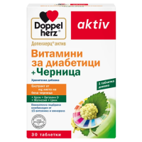 Доппельгерц Актив Витамины д/больных диабетом с шелковицей №30 таб