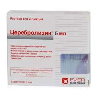 Церебролизин 5мл №5 р-р д/инъекций