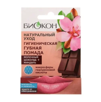 Доктор Биокон гигиен помада "Молочный шоколад+миндаль" 4,6г