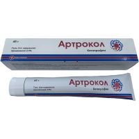 Артрокол гель 2,5% 45г гель д/наруж прим (Кетопрофен)