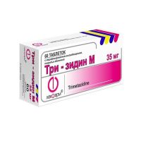 Триметазидин-ЛФ 35мг №60 таблетки п/о с модифиц высвобождением