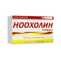 Ноохолин-Ромфарм раствор для инъекции 250мг/мл 4мл №3