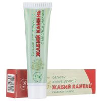 Жабий камень 50г бальзам для суставов с маслом Рыжика