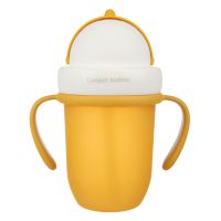 Canpol поильник спортивный с трубочкой  210 мл(56/522)_yel