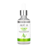 Aravia Lab.Пилинг для проблемной кожи с комплексом кислот 18% Anti-Acne Peeling, 50 мл