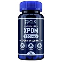 GLS Хрома пиколинат 250 мкг №60 капс БАД