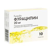 Фурацилин 20мг №10 пор д/приг р-ра для наруж прим