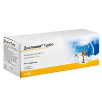 Диалипон Турбо 1,2% (12мг/мл) 50мл(600мг) №10 р-р д/инф (Тиогамма Турбо)