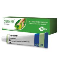 Залаин 2% 20г крем д/наружного прим (Сертаконазол)