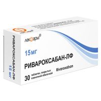 Ривароксабан-ЛФ 15мг №30 таблетки п/п/о