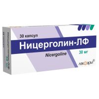 Ницерголин-ЛФ капсулы 30мг №30