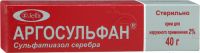 Аргосульфан крем 2% 40г д/наруж прим (Сульфатиазол серебра)