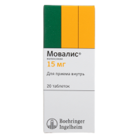Мовалис 15мг №20 таблетки (Мелоксикам)