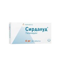 Сирдалуд 4мг №30 таб (Тизанидин)