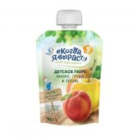 "Когда я вырасту" пюре 90г (пауч)  яблоко-персик-груша (с 5 мес)