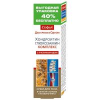 Софья Пчелиный яд/Хондроитин-Глюкозамин комплекс крем д/тела/суставов 125мл