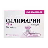 Силимарин 70мг №30 капсулы