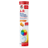 Доппельгерц Актив от А до Я МультиВитамины+Минералы №15 таб шипуч (апельсин и маракуя)
