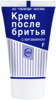 Свобода Крем п/бритья с витамином F 41г