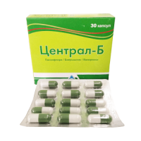 Централ Б капсулы №30