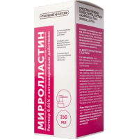 Мирролластин ЭкспертБио ср-во гигиены для полости рта спрей 150мл (Мирамистин)