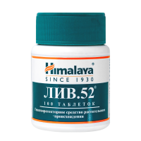 Лив-52 таблетки №100