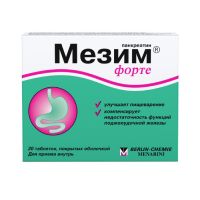 Мезим® форте таблетки покрытые оболочкой №20