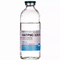 Натрия хлорид 0,9% 200мл р-р для инфузий