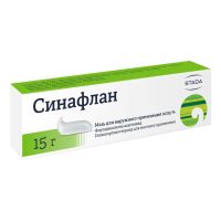 Синафлан мазь 0,025% 15г