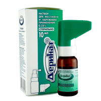 Деринат 0,25% спрей 10мл р-р д/местн и наруж прим