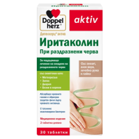 Доппельгерц Актив Иритаколин при раздраженном кишечнике №30 таб