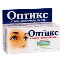 Оптикс №60 таблетки п/п/о