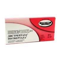 Дистрептаза суппозиторий ректальный №6
