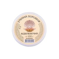 Зубной порошок Отбеливающий 100г