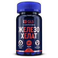 GLS Железо хелат капсулы по 400 мг №60  капс