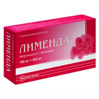 Лименда 750/200мг №7 суппозитории вагинальные (Метронидазол+Миконазол) Лименда 750/200мг №7 суппозитории вагинальные (Метронидазол+Миконазол)