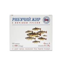 Рыбий жир из печени трески капсулы 500мг №100