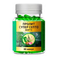 Пролит Супер Септо Форте капсулы №60 БАД