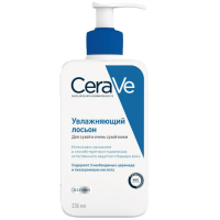CERAVE лосьон увлажн д/сухой и очень сухой кожи лица и тела 236мл
